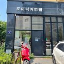 경기도 수원시 영통구 센트럴파크로 이미지