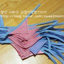 괴정3동-3 이미지