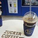 쮸커커피 - 용인시 처인구 포곡로 301 | 쮸커커피