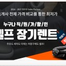 오토리지 네이버블로그