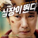 (주)오죤필름 이미지