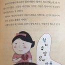 주식회사 예지 이미지