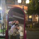 랜드야부산