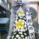 청양훈병원장례식장 이미지