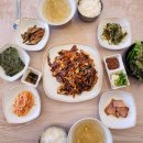 총각네상회 이미지