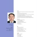종합건축사사무소건축동인 이미지