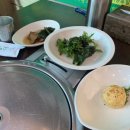 공단찜갈비 이미지