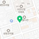 지에스25 신정태강점 이미지