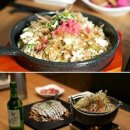 명품 외식