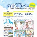 다섯 개의 섬 이미지