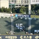 명신세탁소 이미지