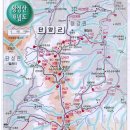 (주)아름관광 이미지