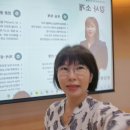 업무력 UP 생성형 AI | 동원그룹 신입사원 AI 교육 후기｜업무 자동화와 OA...높인 Skill-Up 과정 / 생성형 AI활용 강사 장선경