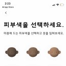 본디헤어 이미지
