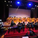 온누리예술단 이미지