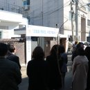 고등촌 이미지