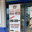 월천모바일 이미지