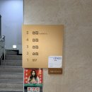 섬집 | 용산 한식 맛집 섬집 호불호 있던 솔직 후기 또간집