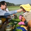 대장 마을회관 이미지