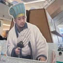 잠실 롯데월드몰 얼렁뚱땅 상점 팝업 다녀온 후기 | 통천 굿즈부터 침착맨 굿즈까지