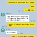 동본농장 이미지