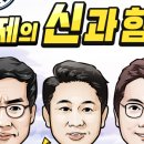 MBS(엠비에스) 이미지