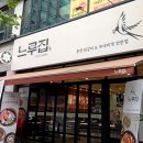 세븐일레븐 일산호수공원점 이미지