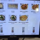 멋내는 강아지 | 속초 대청마루 한옥집 후기 | 국산콩 100% 초당순두부 맛집 완벽 가이드