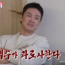 피트니스마루