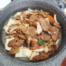 부엉이 | 공주 배꼽부엉이 음식점 후기 깔끔한 집밥 같은 갈비볶음