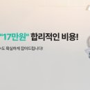 중화동-070 이미지