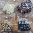 제주도 손흥민 동문시장 맛집 야시장 오메기떡 택배 아베베 베이커리 찰리공장 제주도 여행 재주도 좋아