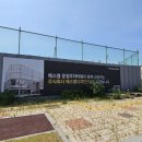 (주)에스엠디자인건설 이미지