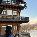 우람목장 | 도보로 떠나는 양평여행 2탄 - 길조호텔, 길조식당, 양평 양떼목장