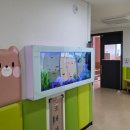 원삼시립어린이집 이미지