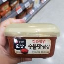 청정원 이미지