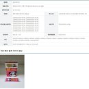 (주)챔프 이미지