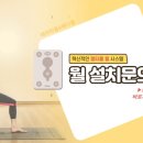 후야제1빌딩 이미지