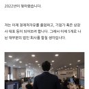 [레전드 스킬] 함께 이야기하고 싶은 사람이 되는 법 | 자청의 좋아요 999+ 글 싹 분석하고 돈버는 글쓰기 스킬 획득하기