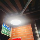 씨유성수점 이미지