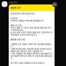 모먼트(MOMENT) | W7-1 📸 모먼트무브(Moment Move) DVD 스냅 계약 후기