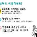 홍크린 이미지