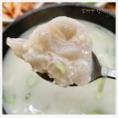서래옥설렁탕 | 원종동 맛집 점심 웨이팅 있는 서래옥 솔직 후기