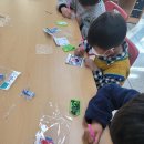 마룡초등학교 이미지