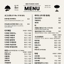 레드피아노 네이버블로그