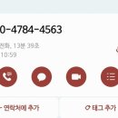 프라임여행사 이미지