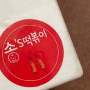 송s 이미지