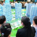 동부부동산중개 이미지