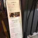 해방촌방앗간