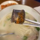 강동구순대국 깔끔한 맛의 내맘대로 순대국 후기